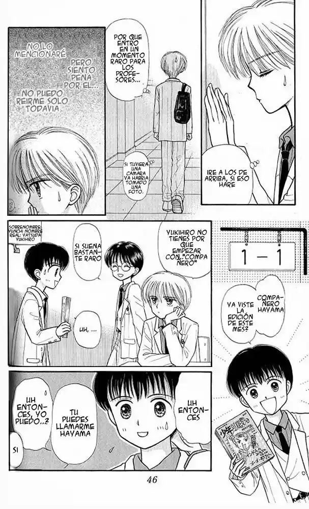 Kodomo No Omocha (1994) - Capítulo 32 - Página 9 - LectorTMOo
