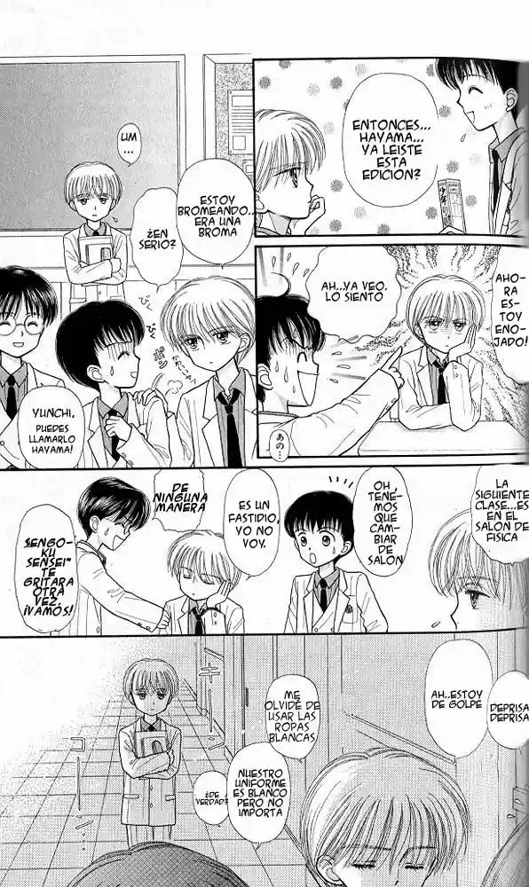 Kodomo No Omocha (1994) - Capítulo 32 - Página 10 - LectorTMOo