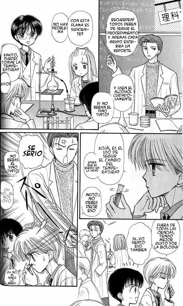 Kodomo No Omocha (1994) - Capítulo 32 - Página 11 - LectorTMOo