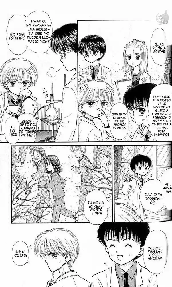 Kodomo No Omocha (1994) - Capítulo 32 - Página 12 - LectorTMOo