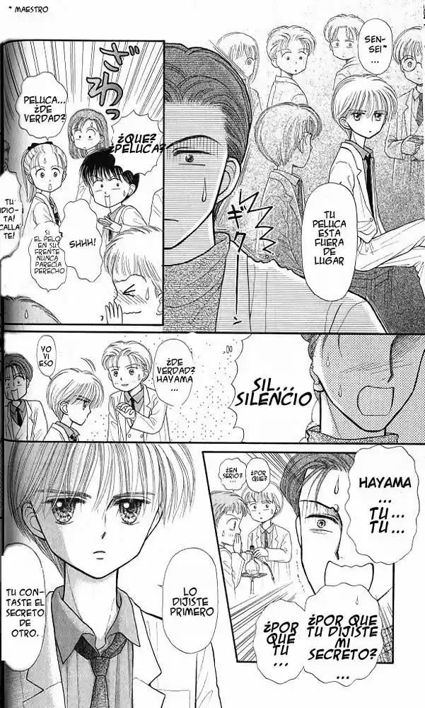 Kodomo No Omocha (1994) - Capítulo 32 - Página 15 - LectorTMOo