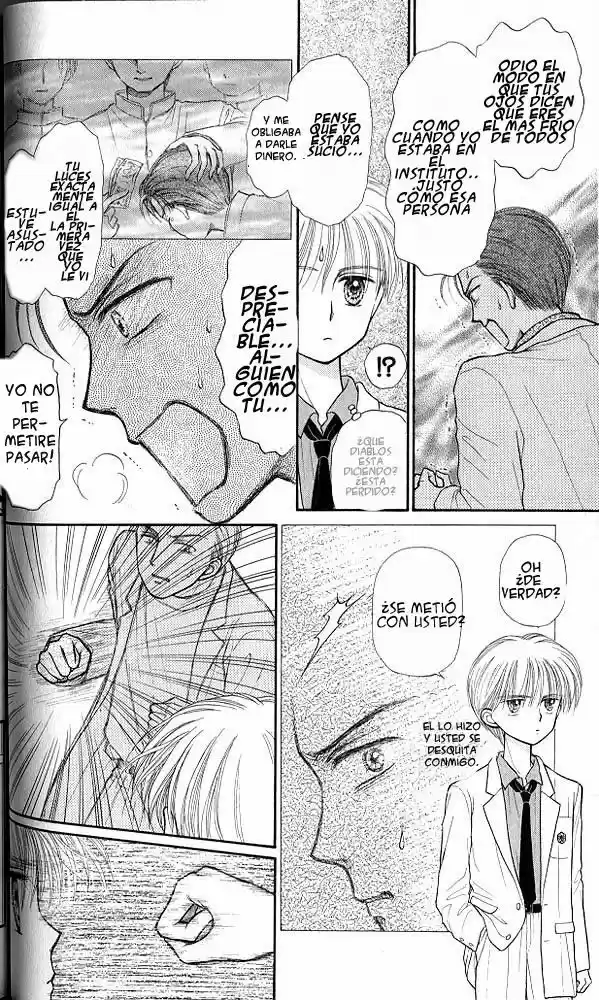 Kodomo No Omocha (1994) - Capítulo 32 - Página 19 - LectorTMOo