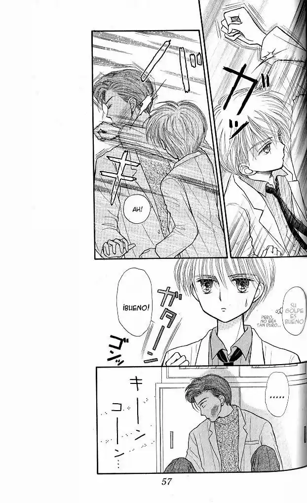 Kodomo No Omocha (1994) - Capítulo 32 - Página 20 - LectorTMOo