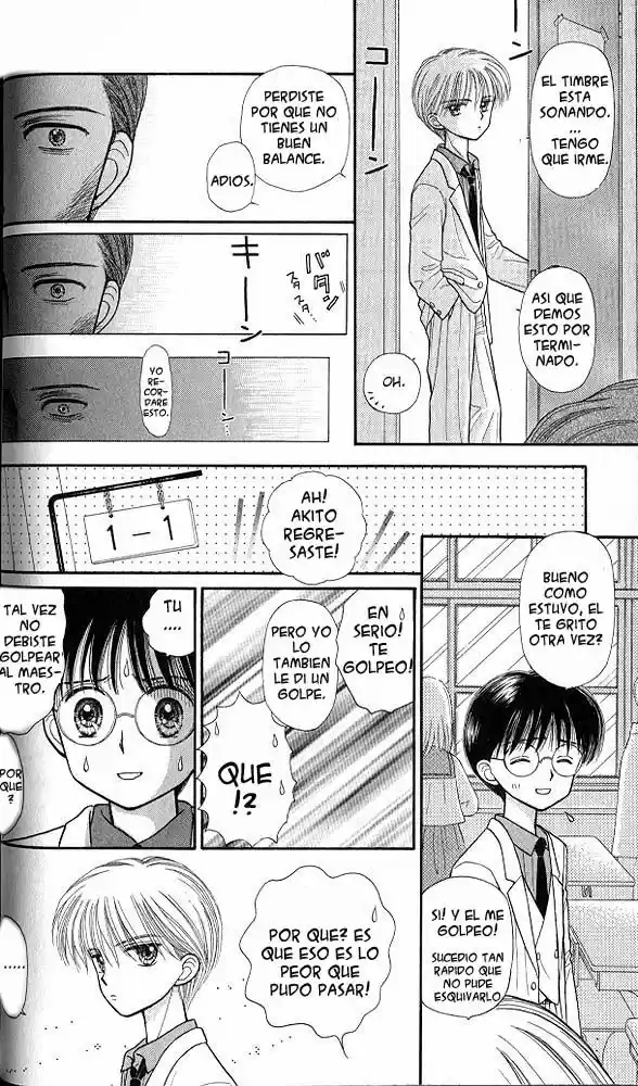 Kodomo No Omocha (1994) - Capítulo 32 - Página 21 - LectorTMOo