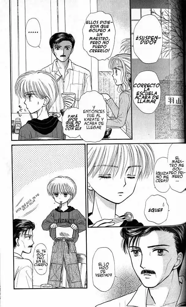 Kodomo No Omocha (1994) - Capítulo 32 - Página 26 - LectorTMOo