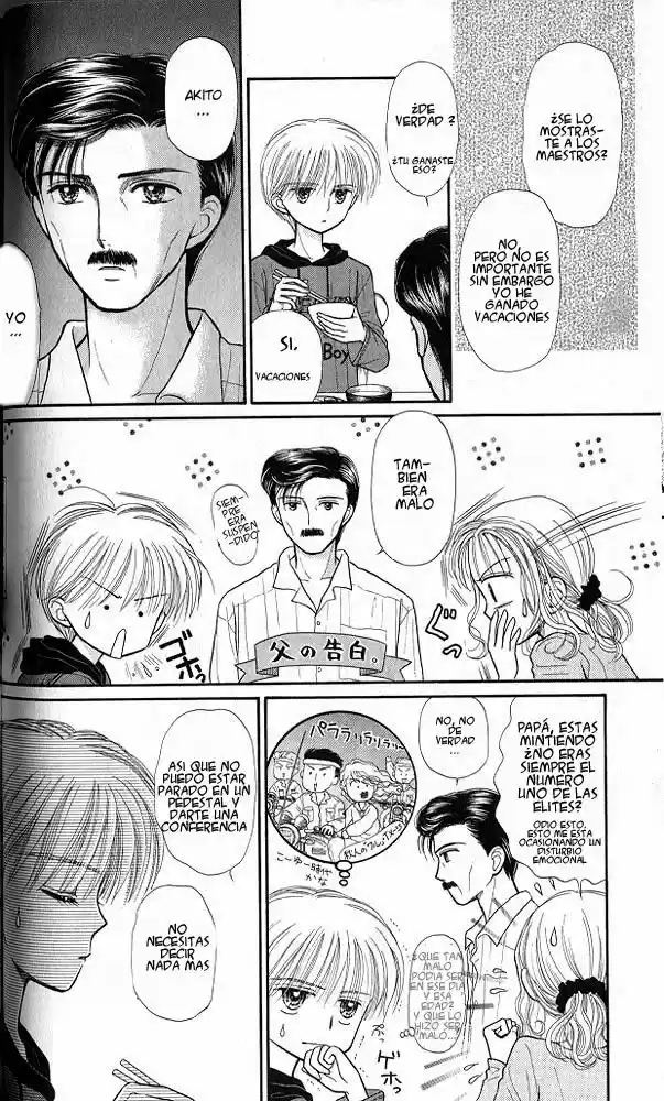 Kodomo No Omocha (1994) - Capítulo 32 - Página 27 - LectorTMOo