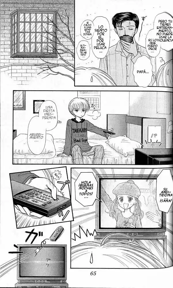 Kodomo No Omocha (1994) - Capítulo 32 - Página 28 - LectorTMOo
