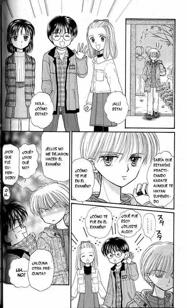 Kodomo No Omocha (1994) - Capítulo 33 - Página 5 - LectorTMOo