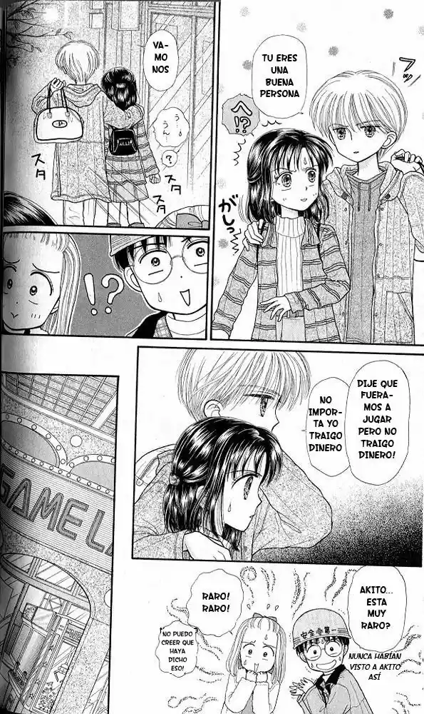 Kodomo No Omocha (1994) - Capítulo 33 - Página 7 - LectorTMOo