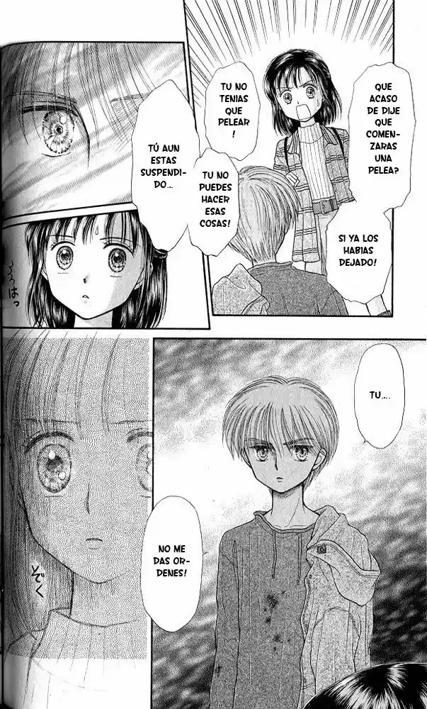 Kodomo No Omocha (1994) - Capítulo 33 - Página 17 - LectorTMOo