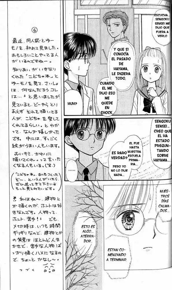 Kodomo No Omocha (1994) - Capítulo 33 - Página 20 - LectorTMOo
