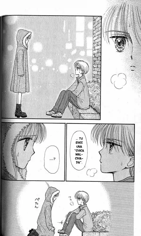 Kodomo No Omocha (1994) - Capítulo 33 - Página 33 - LectorTMOo
