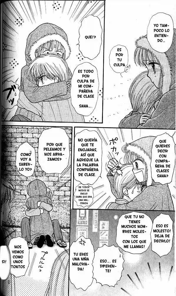 Kodomo No Omocha (1994) - Capítulo 33 - Página 37 - LectorTMOo