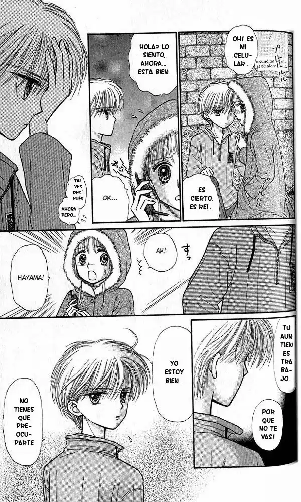 Kodomo No Omocha (1994) - Capítulo 33 - Página 38 - LectorTMOo