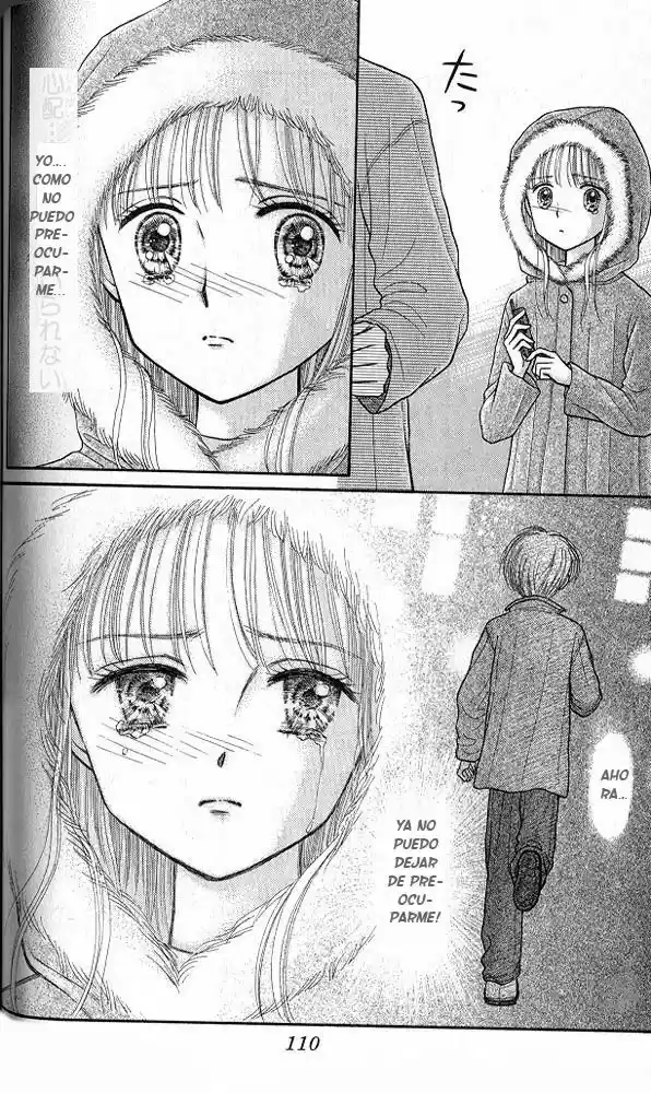 Kodomo No Omocha (1994) - Capítulo 33 - Página 39 - LectorTMOo