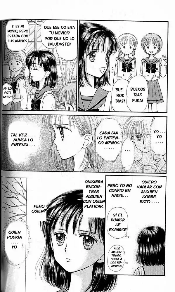 Kodomo No Omocha (1994) - Capítulo 34 - Página 4 - LectorTMOo