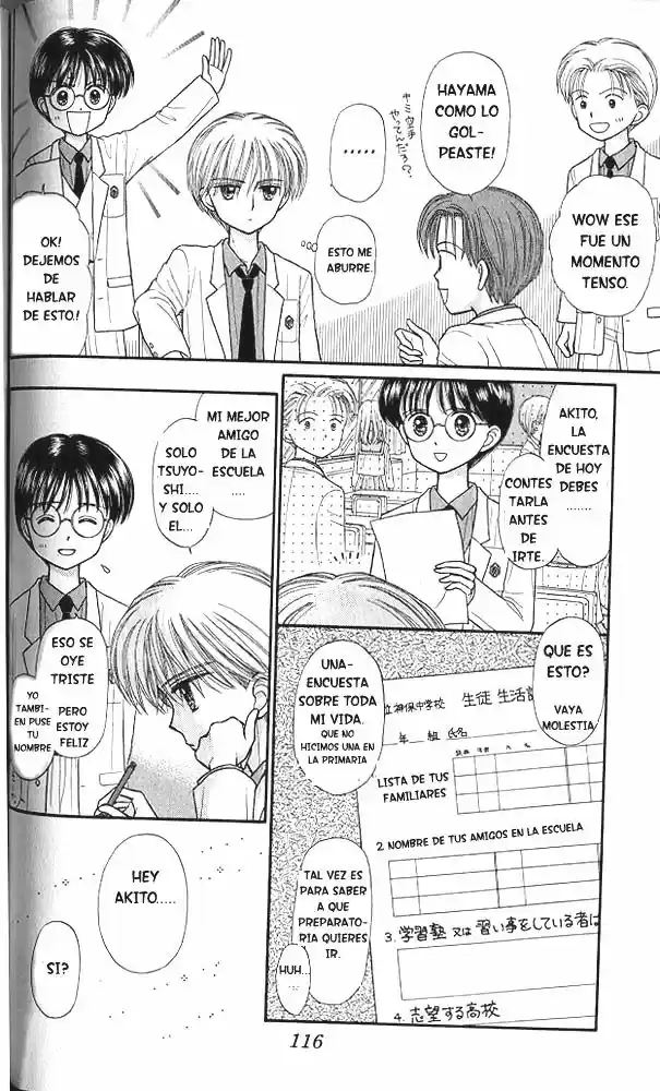 Kodomo No Omocha (1994) - Capítulo 34 - Página 6 - LectorTMOo