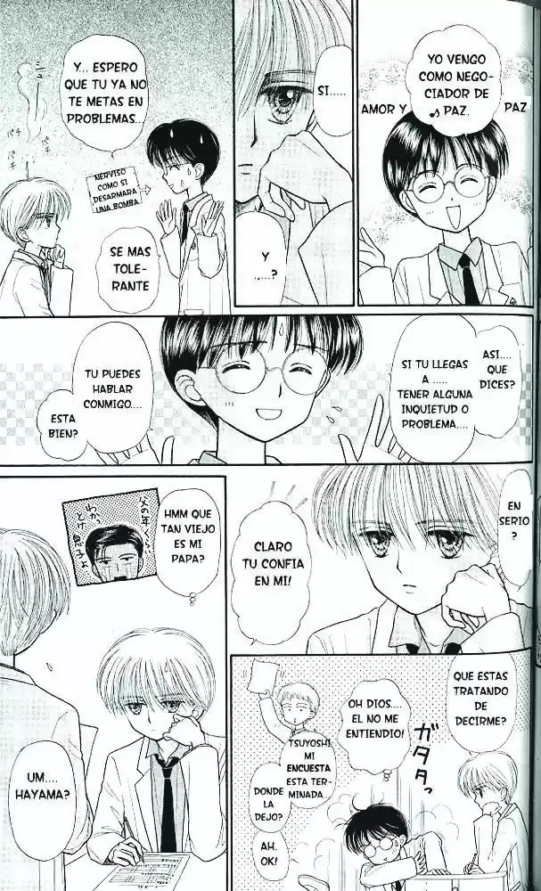 Kodomo No Omocha (1994) - Capítulo 34 - Página 7 - LectorTMOo