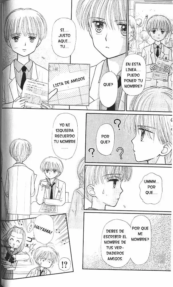 Kodomo No Omocha (1994) - Capítulo 34 - Página 8 - LectorTMOo