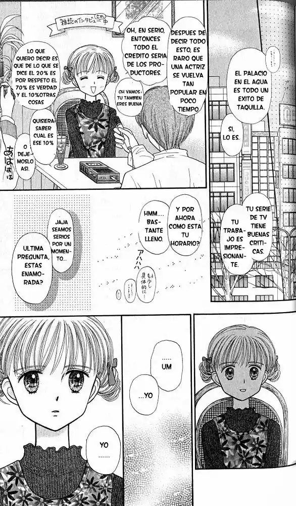 Kodomo No Omocha (1994) - Capítulo 34 - Página 11 - LectorTMOo