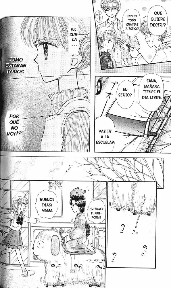 Kodomo No Omocha (1994) - Capítulo 34 - Página 12 - LectorTMOo