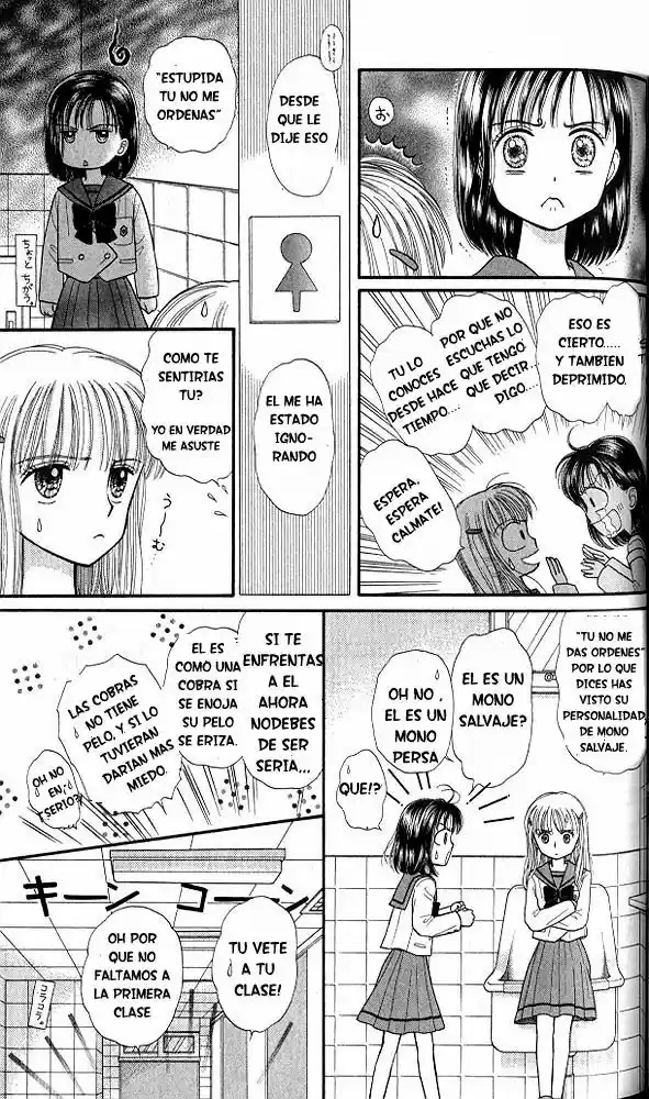 Kodomo No Omocha (1994) - Capítulo 34 - Página 19 - LectorTMOo