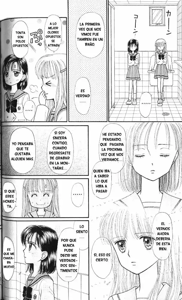 Kodomo No Omocha (1994) - Capítulo 34 - Página 20 - LectorTMOo