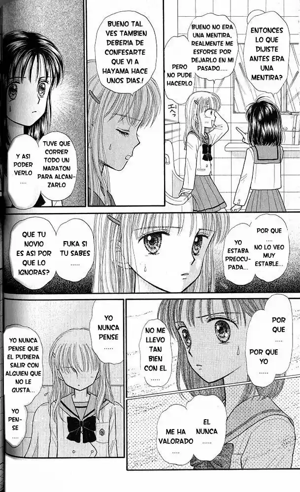 Kodomo No Omocha (1994) - Capítulo 34 - Página 22 - LectorTMOo