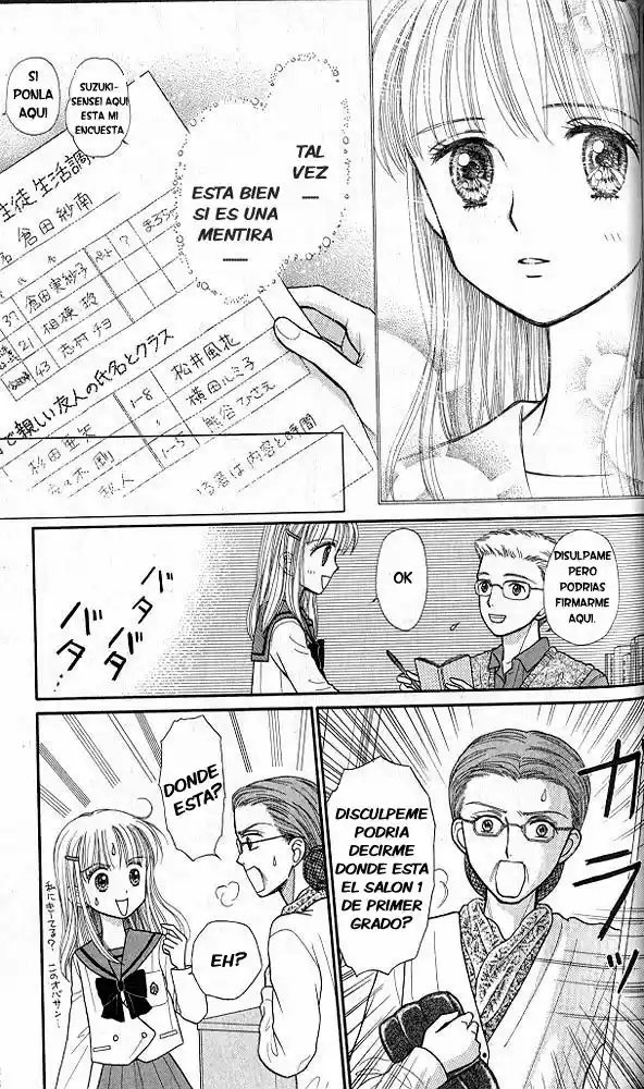 Kodomo No Omocha (1994) - Capítulo 34 - Página 27 - LectorTMOo