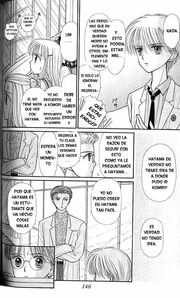 Kodomo No Omocha (1994) - Capítulo 35 - Página 4 - LectorTMOo