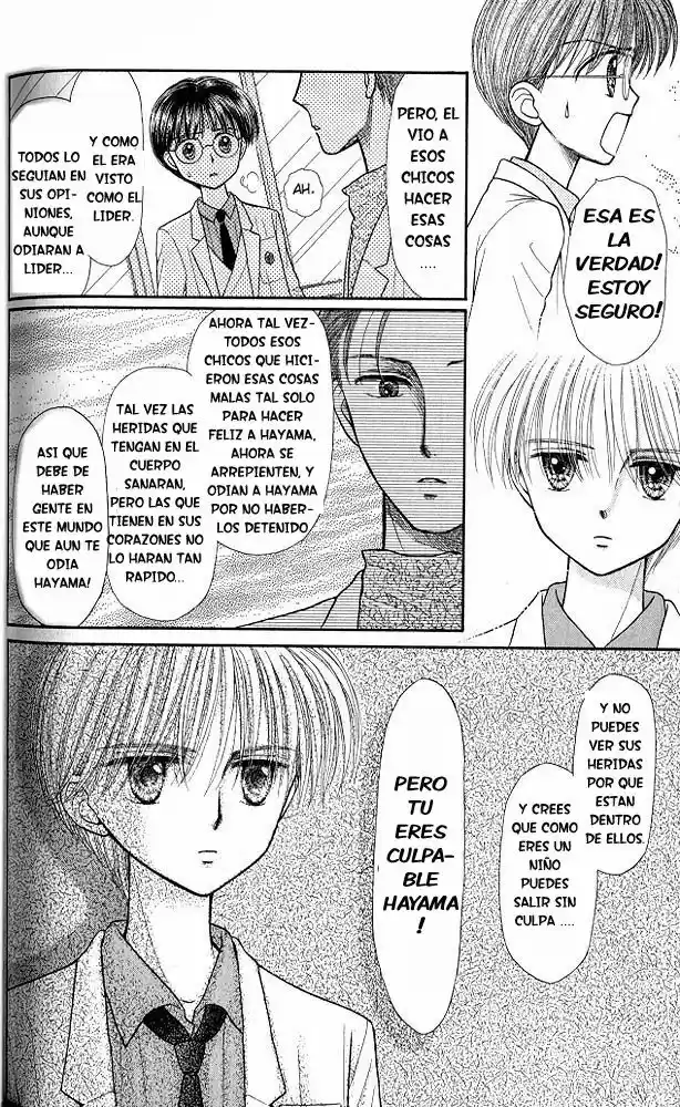 Kodomo No Omocha (1994) - Capítulo 35 - Página 8 - LectorTMOo