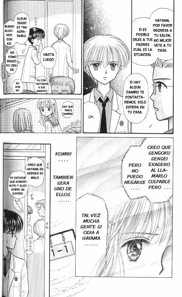 Kodomo No Omocha (1994) - Capítulo 35 - Página 10 - LectorTMOo