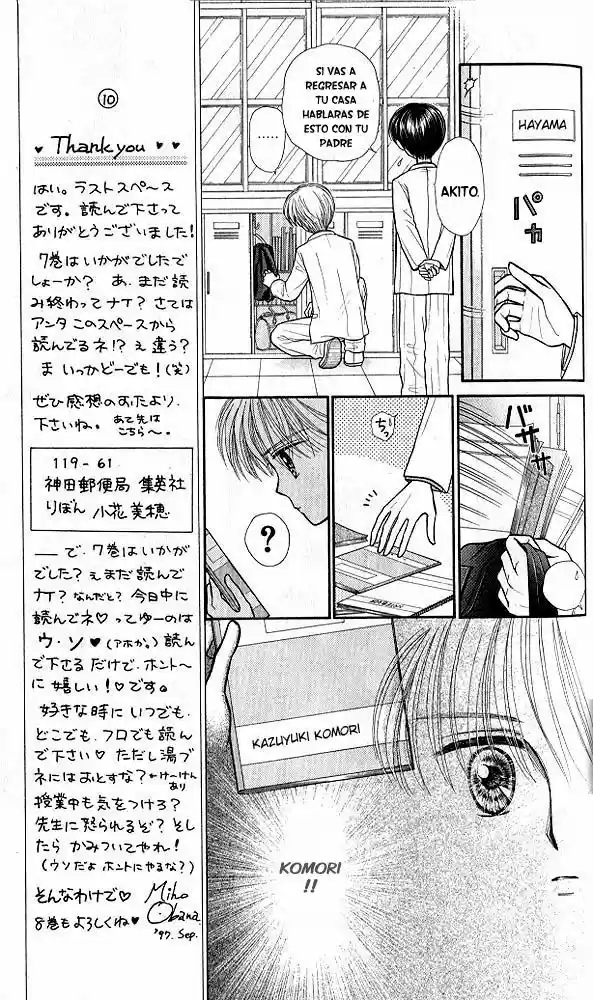 Kodomo No Omocha (1994) - Capítulo 35 - Página 11 - LectorTMOo