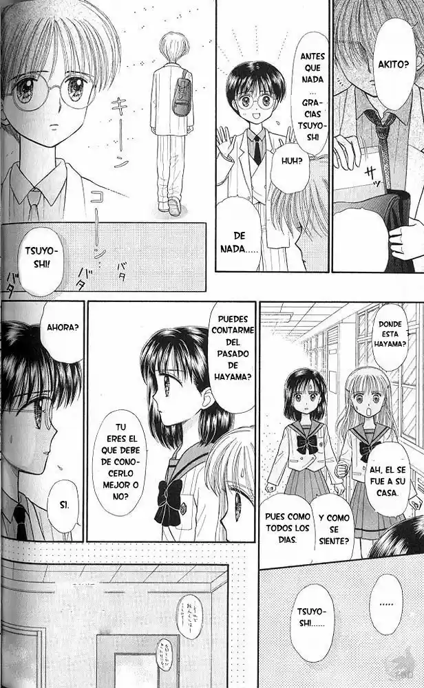Kodomo No Omocha (1994) - Capítulo 35 - Página 12 - LectorTMOo
