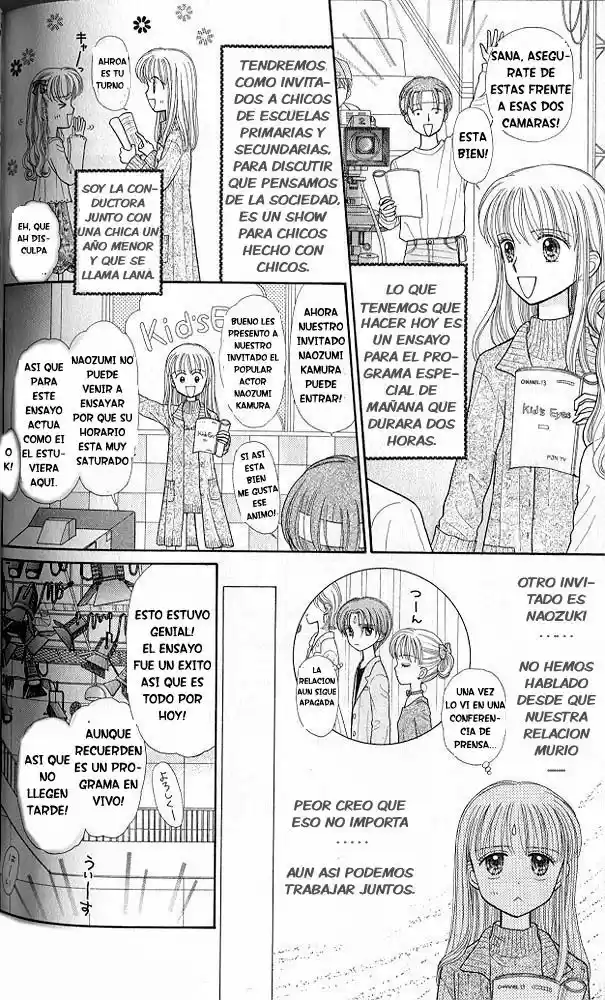 Kodomo No Omocha (1994) - Capítulo 35 - Página 16 - LectorTMOo