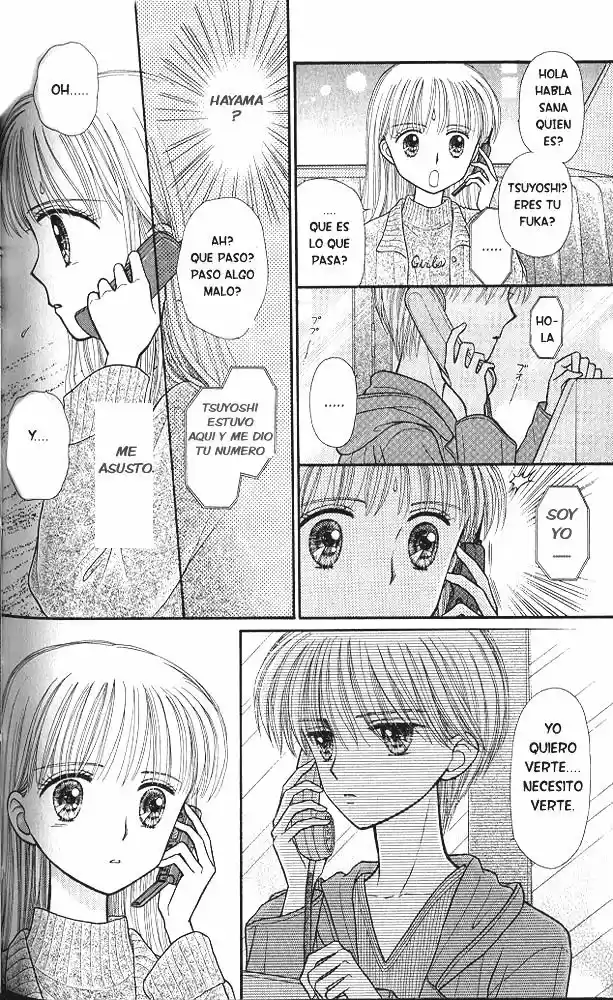 Kodomo No Omocha (1994) - Capítulo 35 - Página 18 - LectorTMOo