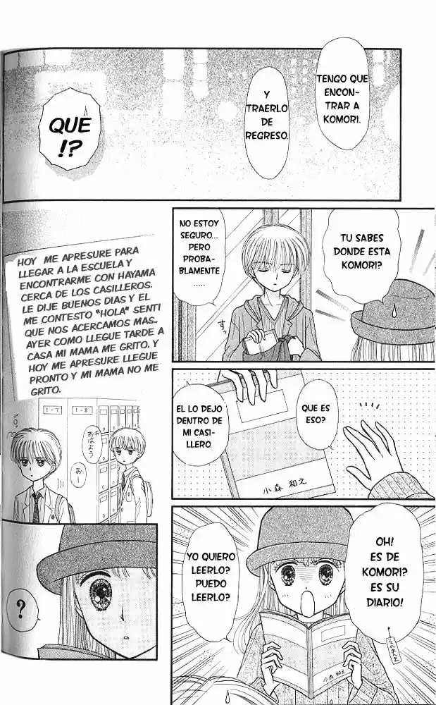 Kodomo No Omocha (1994) - Capítulo 35 - Página 20 - LectorTMOo