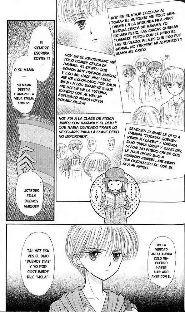 Kodomo No Omocha (1994) - Capítulo 35 - Página 21 - LectorTMOo