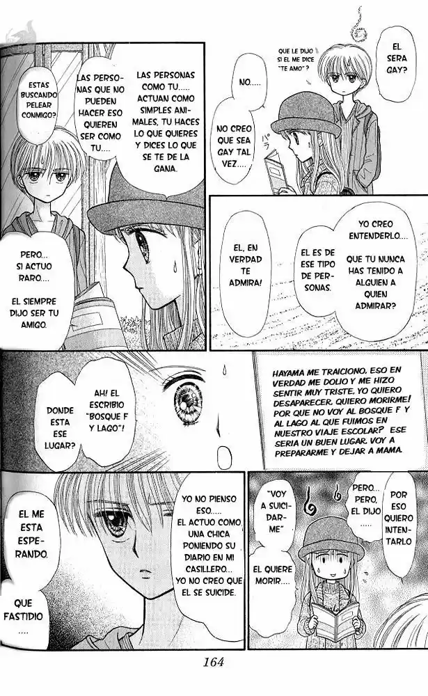 Kodomo No Omocha (1994) - Capítulo 35 - Página 22 - LectorTMOo