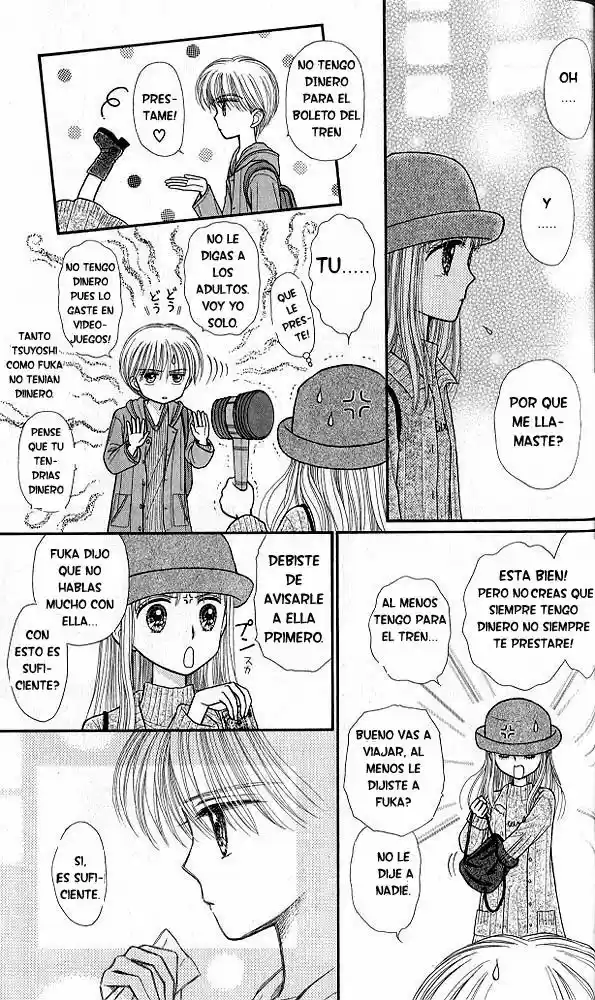 Kodomo No Omocha (1994) - Capítulo 35 - Página 23 - LectorTMOo