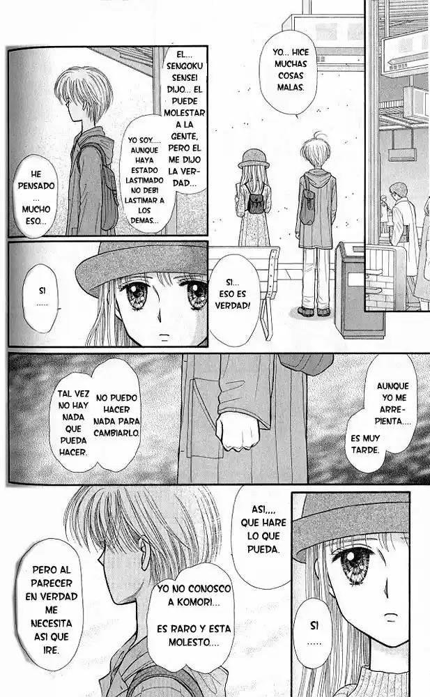 Kodomo No Omocha (1994) - Capítulo 35 - Página 24 - LectorTMOo