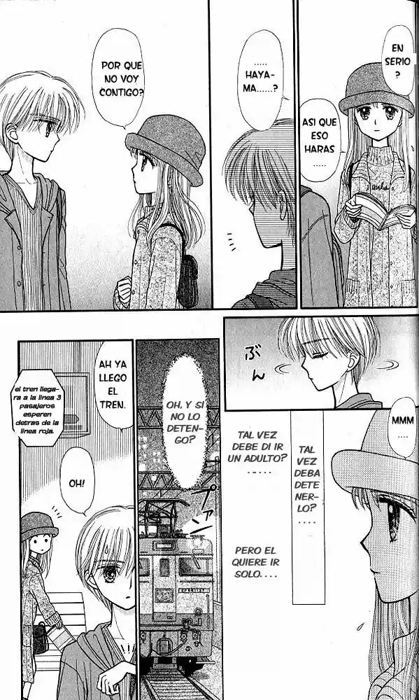 Kodomo No Omocha (1994) - Capítulo 35 - Página 25 - LectorTMOo