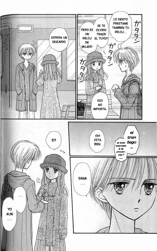 Kodomo No Omocha (1994) - Capítulo 35 - Página 26 - LectorTMOo