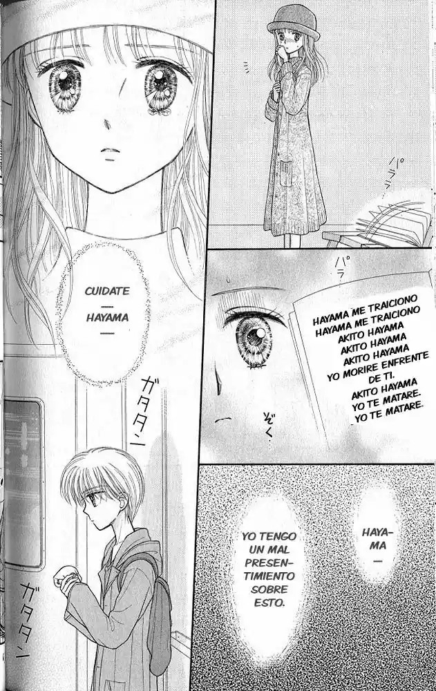 Kodomo No Omocha (1994) - Capítulo 35 - Página 30 - LectorTMOo