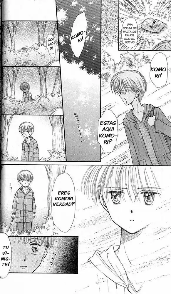 Kodomo No Omocha (1994) - Capítulo 36 - Página 8 - LectorTMOo