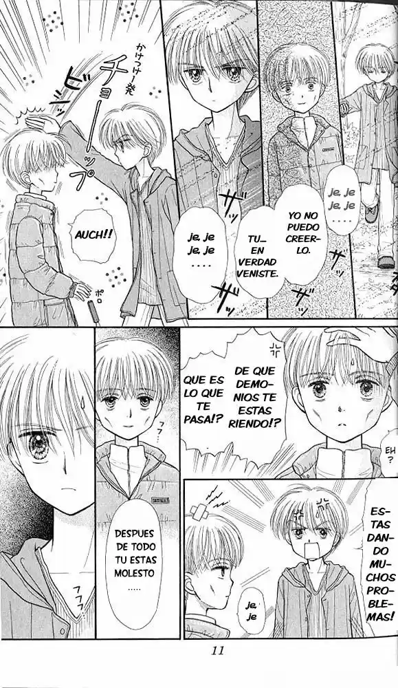 Kodomo No Omocha (1994) - Capítulo 36 - Página 9 - LectorTMOo