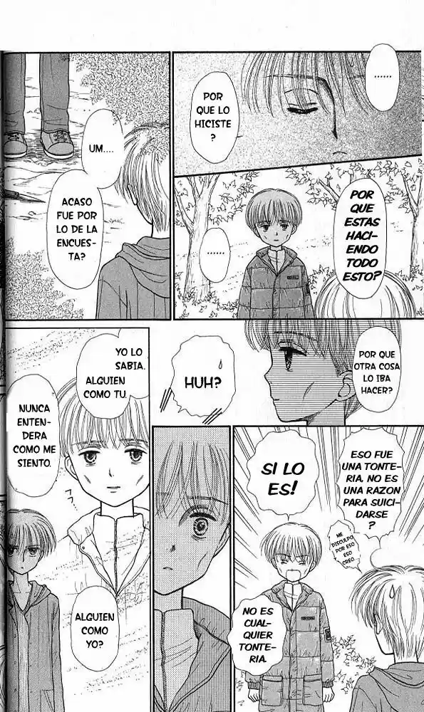 Kodomo No Omocha (1994) - Capítulo 36 - Página 10 - LectorTMOo