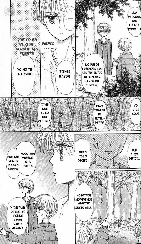 Kodomo No Omocha (1994) - Capítulo 36 - Página 11 - LectorTMOo
