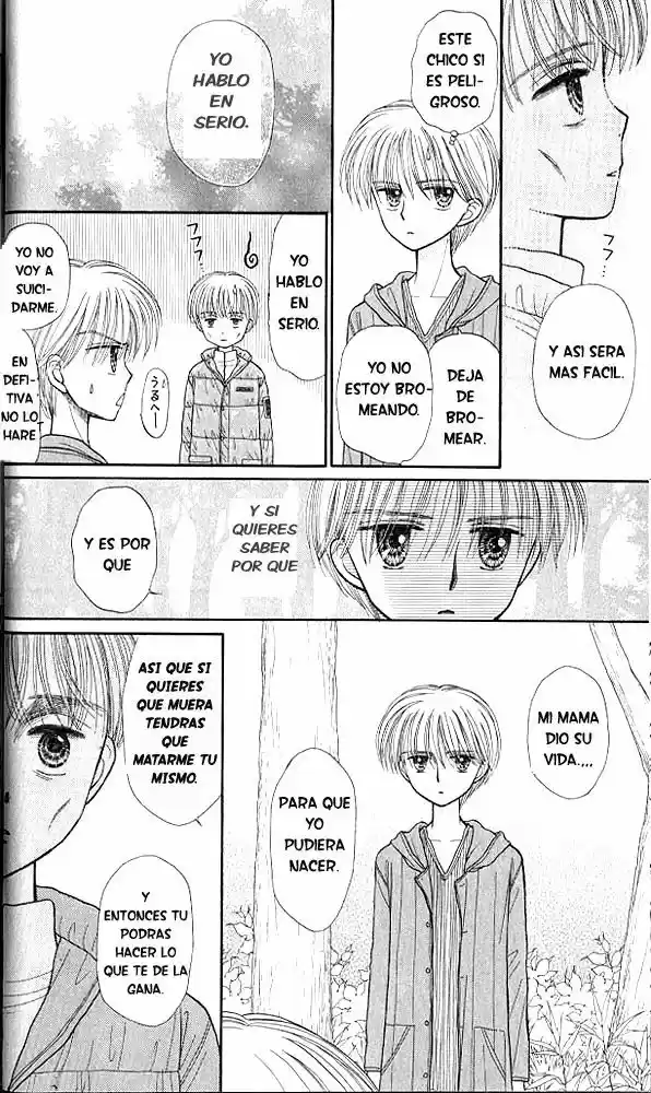 Kodomo No Omocha (1994) - Capítulo 36 - Página 12 - LectorTMOo