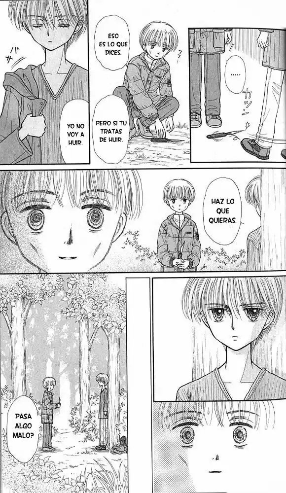 Kodomo No Omocha (1994) - Capítulo 36 - Página 13 - LectorTMOo